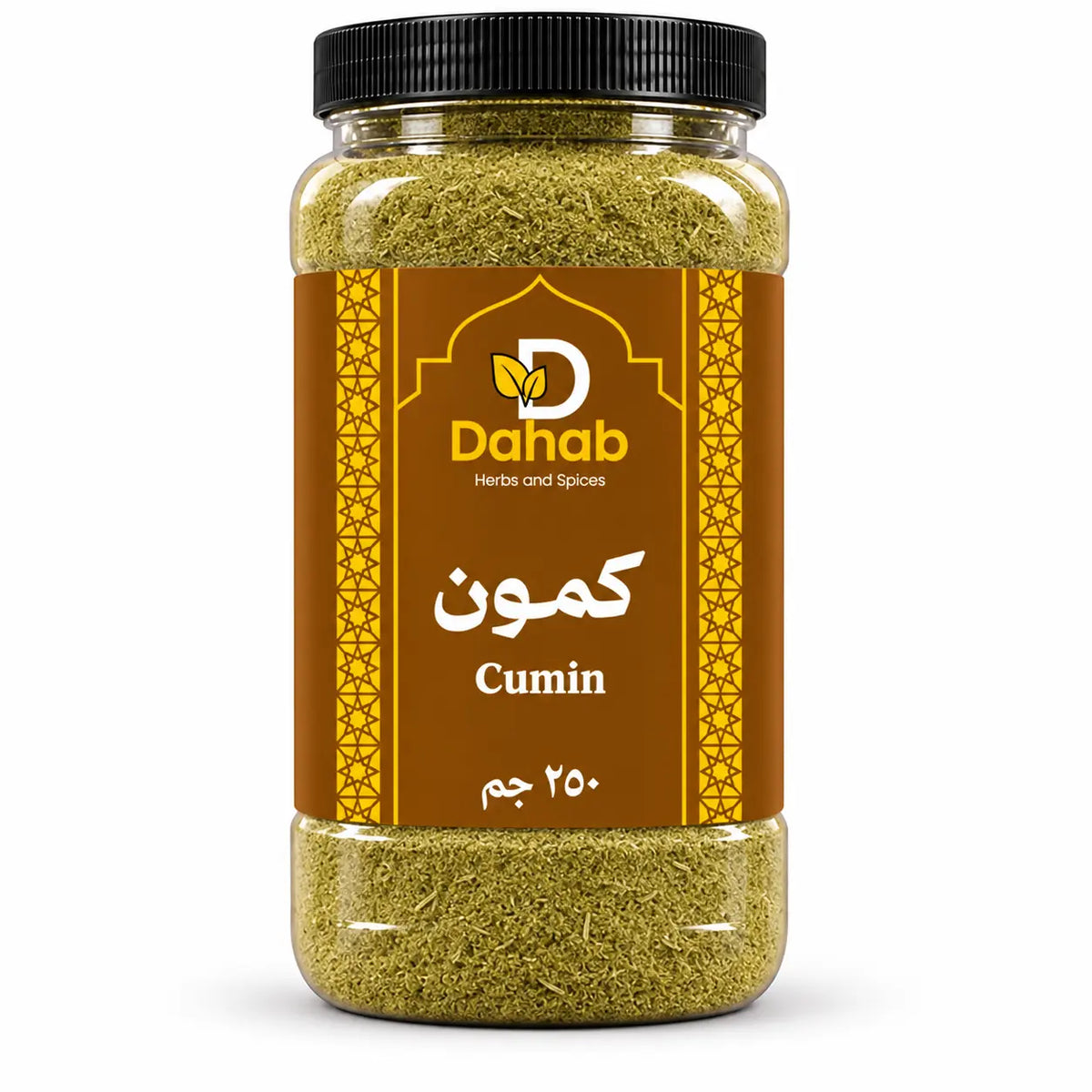 كمون