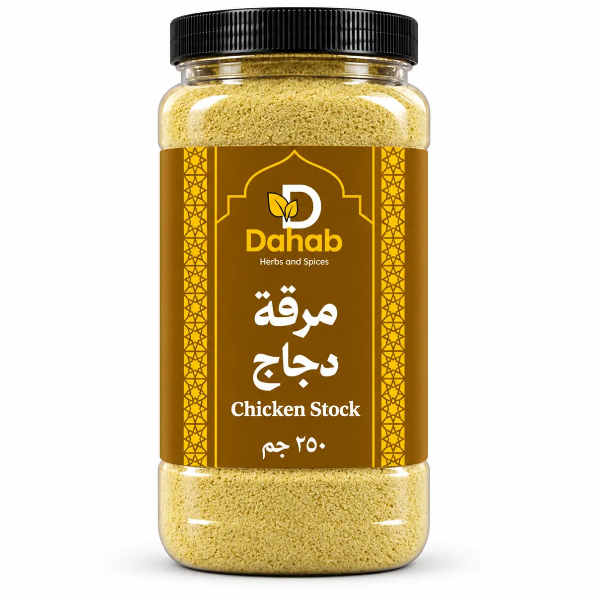 مرقة فراخ