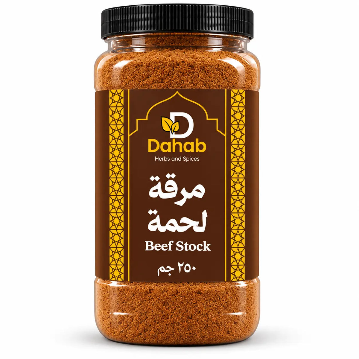 مرقة لحمة