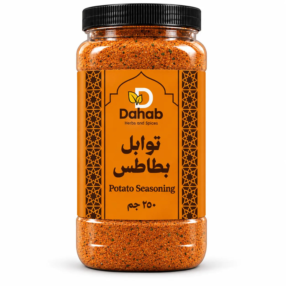 بهارات بطاطس