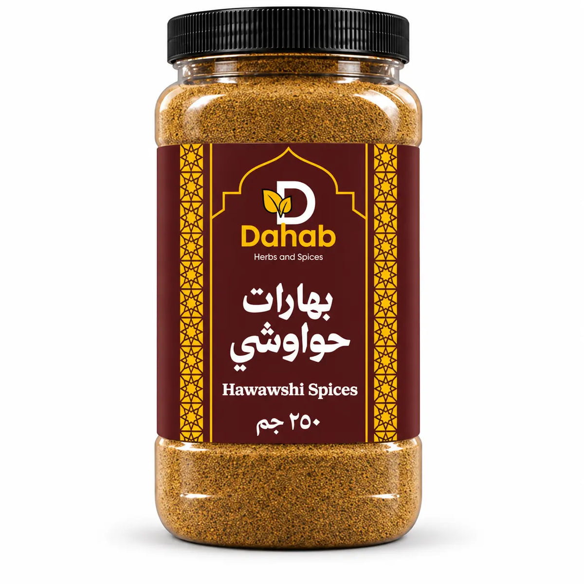 بهارات حواوشي