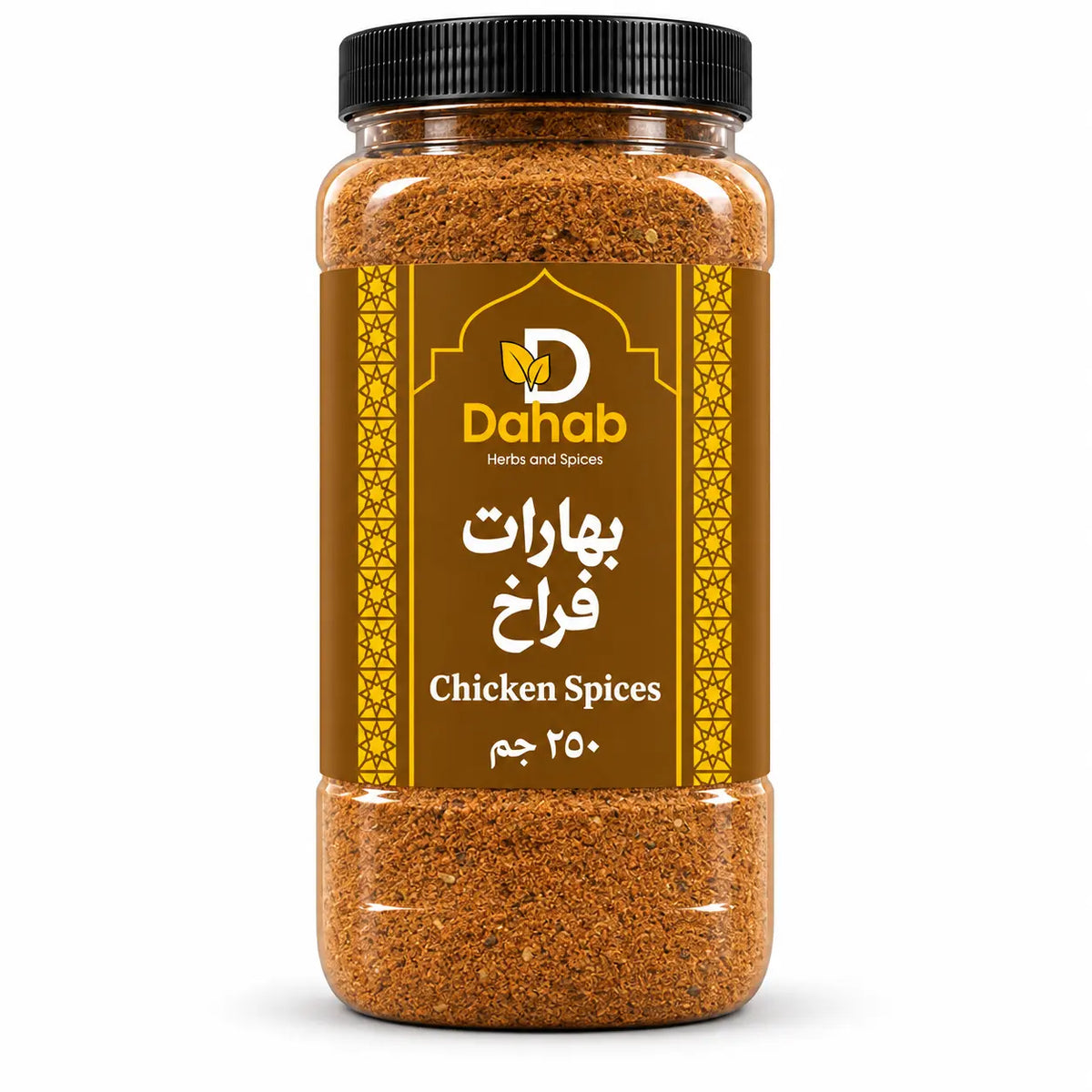بهارات فراخ